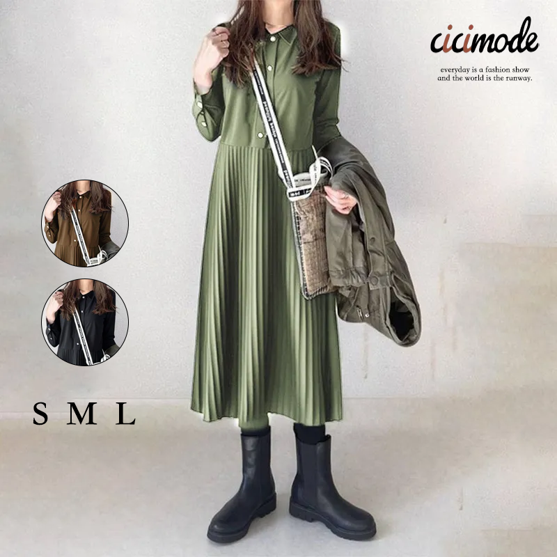 日系新款翻折領半開衫壓褶拼接連身裙-Cicimode