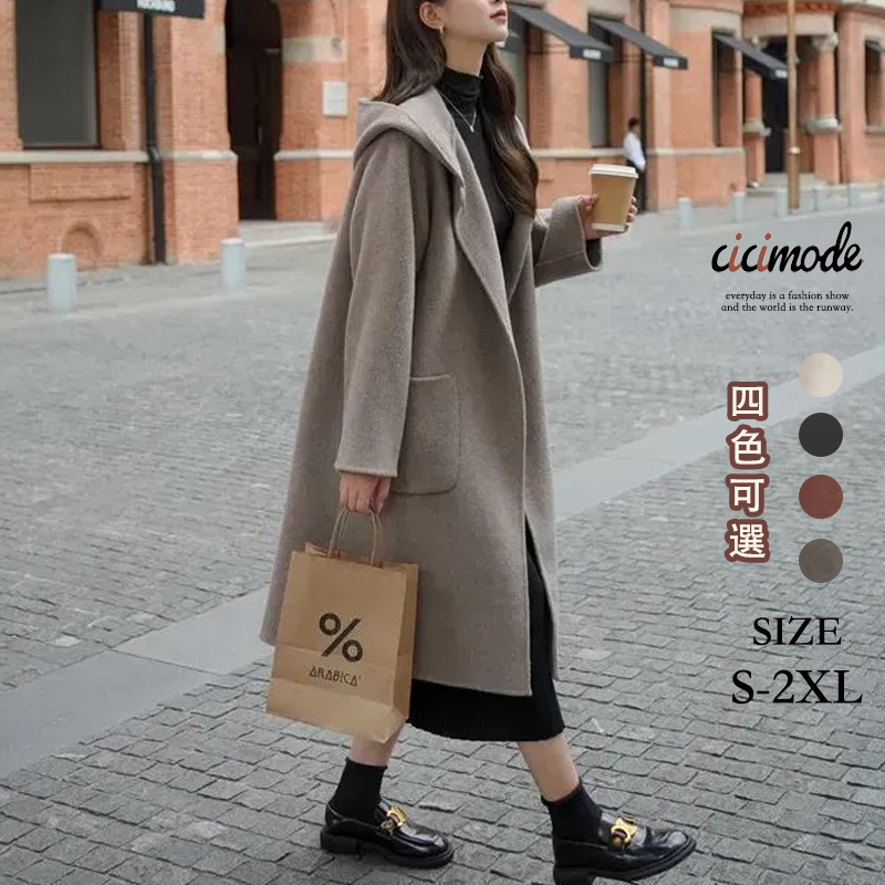 時尚牛角扣赫本風中長款連帽羊毛呢外套-Cicimode