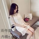 白色【兩件套】