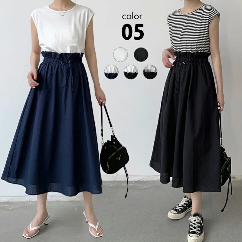 日韓寬鬆長版可收腰時尚拼接撞色洋裝