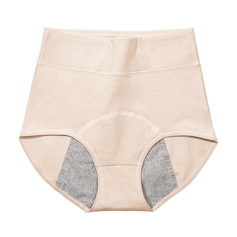 防側漏純棉襠抗菌安全衛生透氣高腰收腹生理期內褲