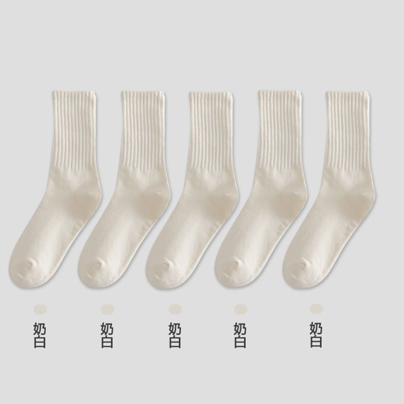 【5雙裝】日系百搭簡約舒適柔軟中筒襪子
