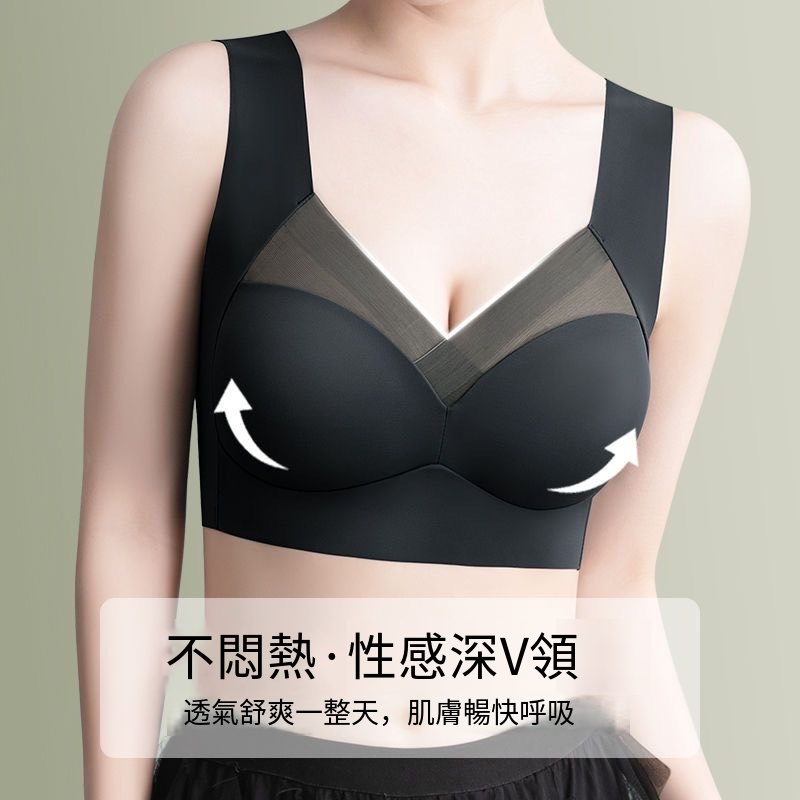 無痕冰絲一體式固定杯薄款美背裹胸無鋼圈運動內衣