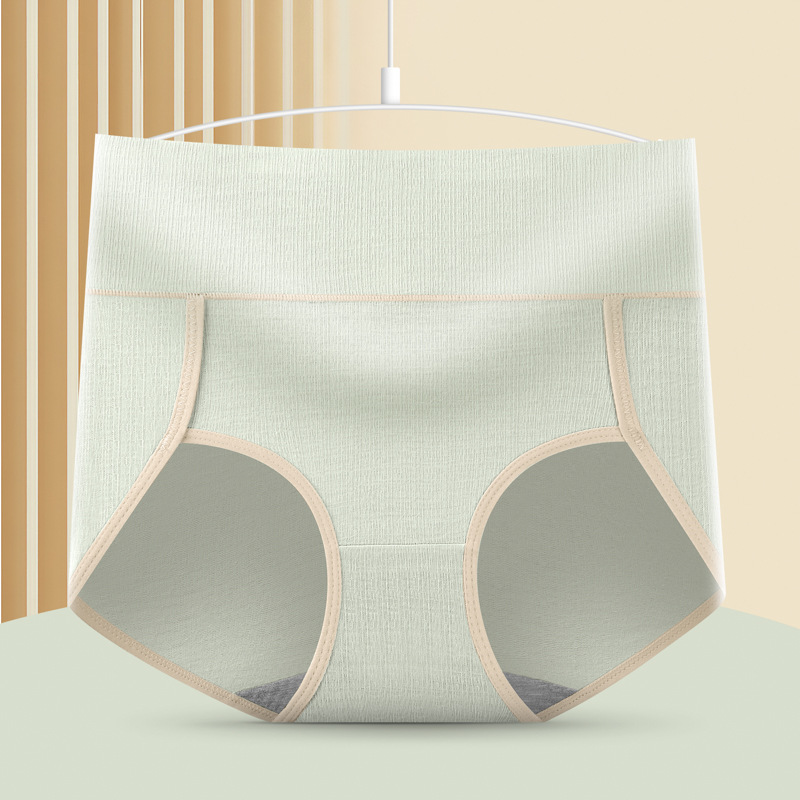 高腰束身塑形提臀美體透氣舒適無縫無痕內褲