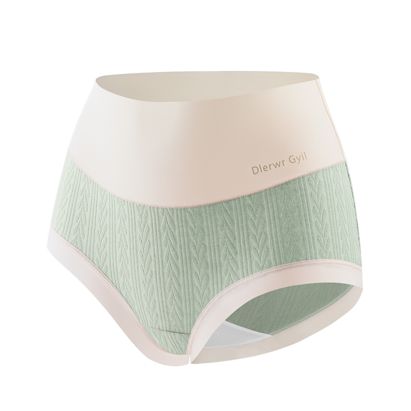 高腰字母印花裸感桑蠶絲抑菌純棉內褲