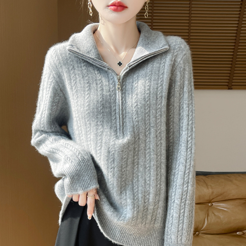 百搭顯瘦半拉鍊素色麻花針織毛衣-Cicimode