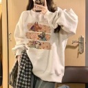 花灰色