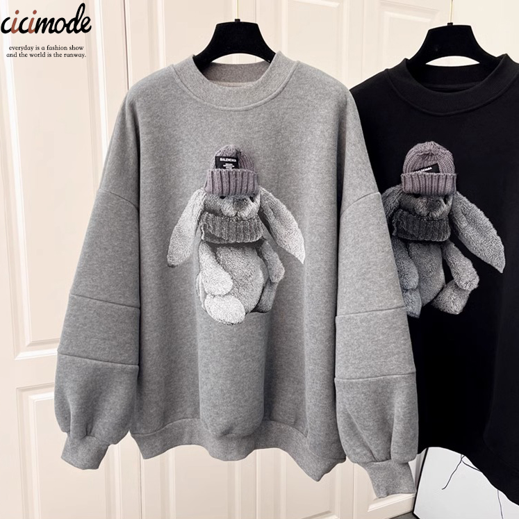 韓版寬鬆設計感兔子套頭圓領長袖衛衣-Cicimode