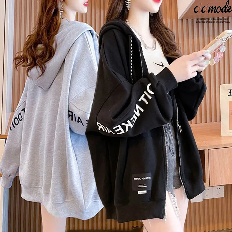 韓版寬鬆慵懶風棉款拉鏈衛衣連帽開衫-Cicimode