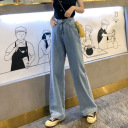 淺藍色
