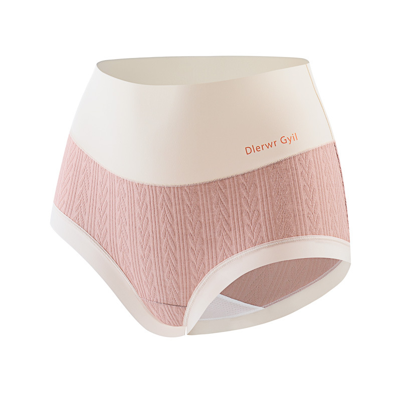 高腰字母印花裸感桑蠶絲抑菌純棉內褲