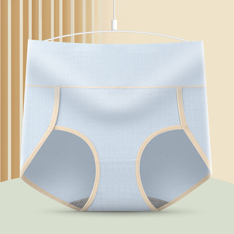 高腰束身塑形提臀美體透氣舒適無縫無痕內褲