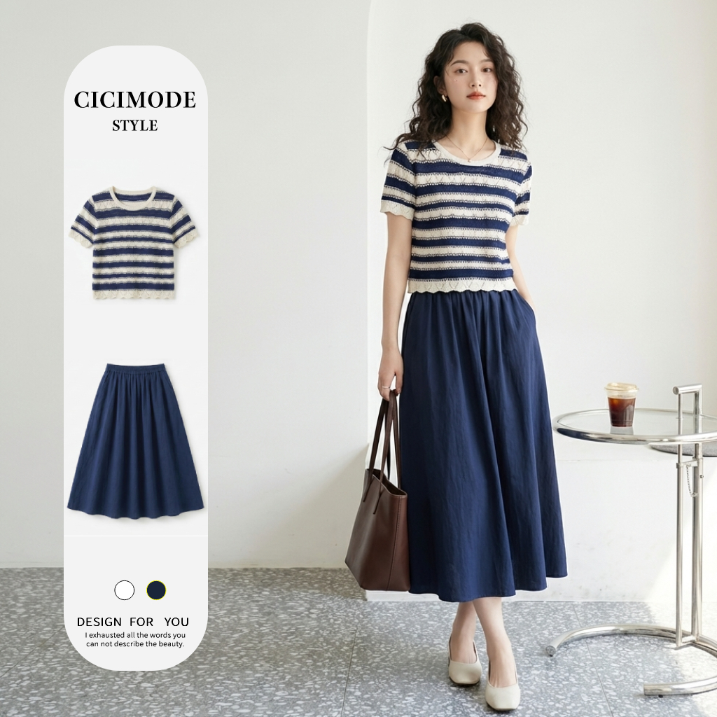 【單件/套裝】多巴胺洋氣條紋薄款針織衫+時尚半身裙兩件套裝