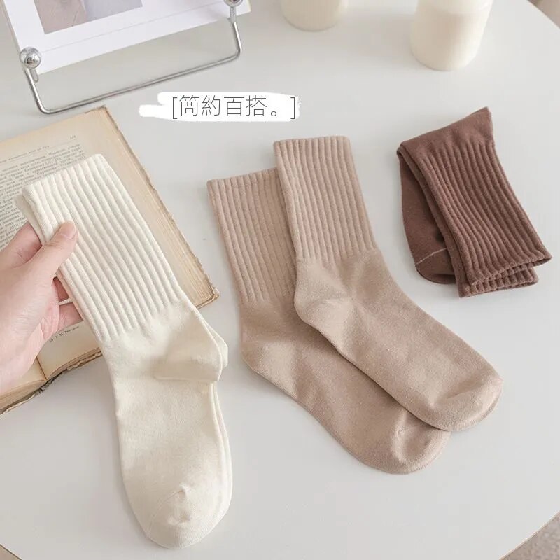 【5雙裝】日系百搭簡約舒適柔軟中筒襪子