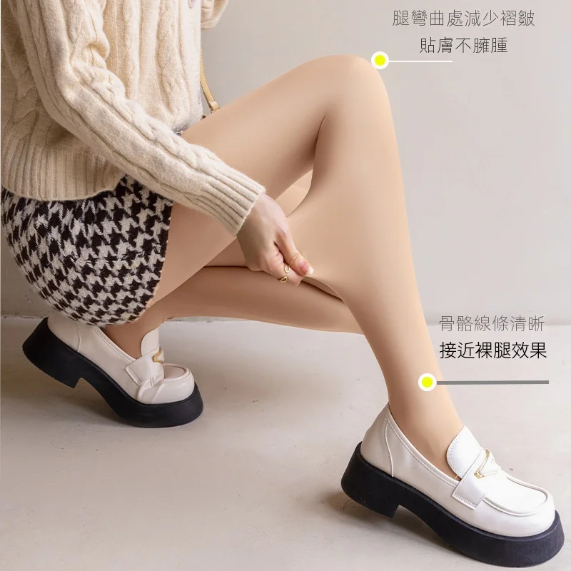 透膚加絨光腿神器隱形絲襪透肉連褲襪