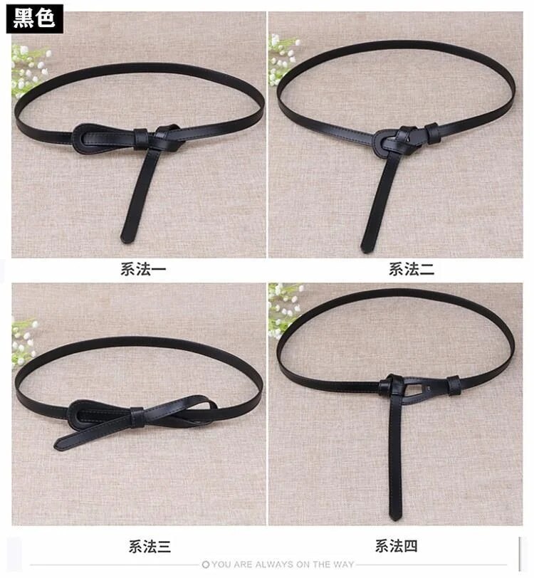 ins風韓國時尚簡約裝飾配裙子毛衣風衣打結腰帶