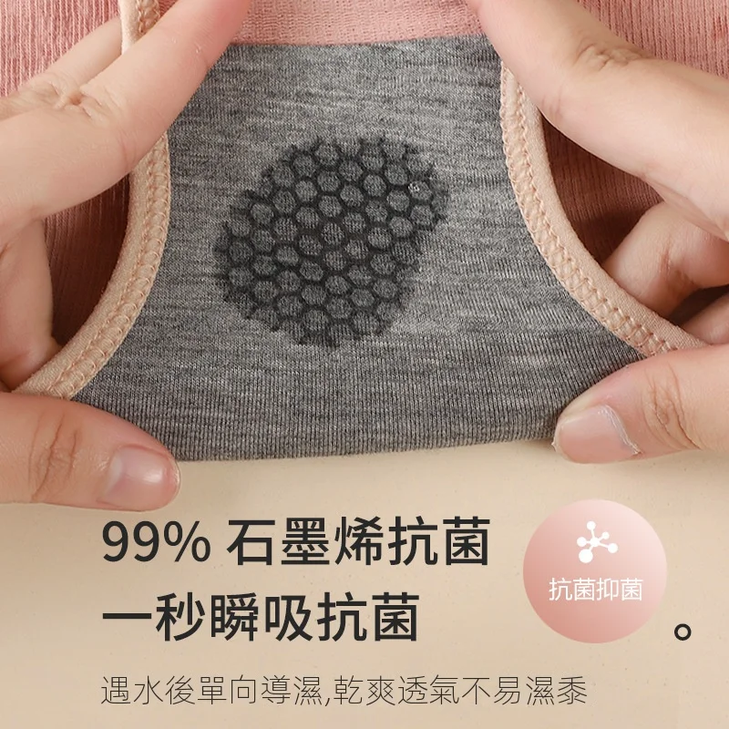 高腰束身塑形提臀美體透氣舒適無縫無痕內褲