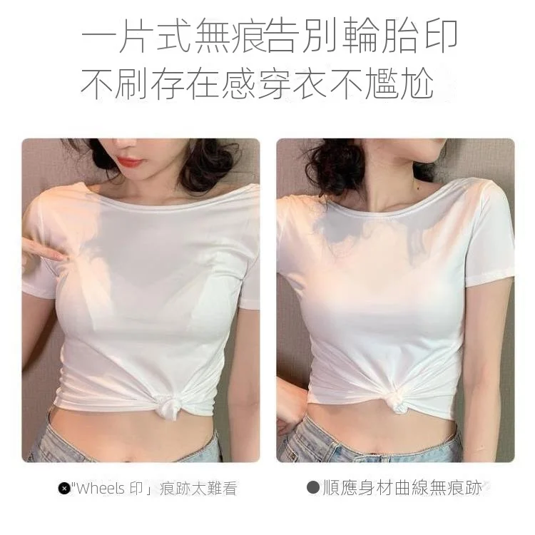 輕薄聚攏美背前扣調整型無鋼圈無痕內衣