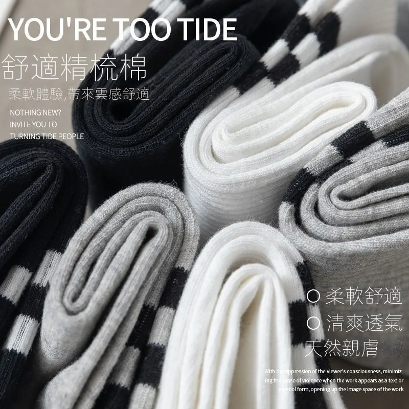 【2雙裝】Ins潮流運動風配鯊魚褲純棉中筒襪