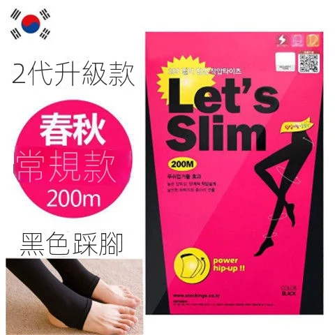 韓國薄款/加絨款壓力塑形內外穿瘦腿襪