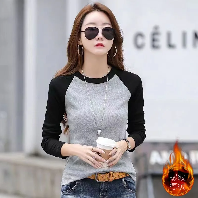 韓版修身圓領撞色德絨修身大碼小眾長袖-Cicimode