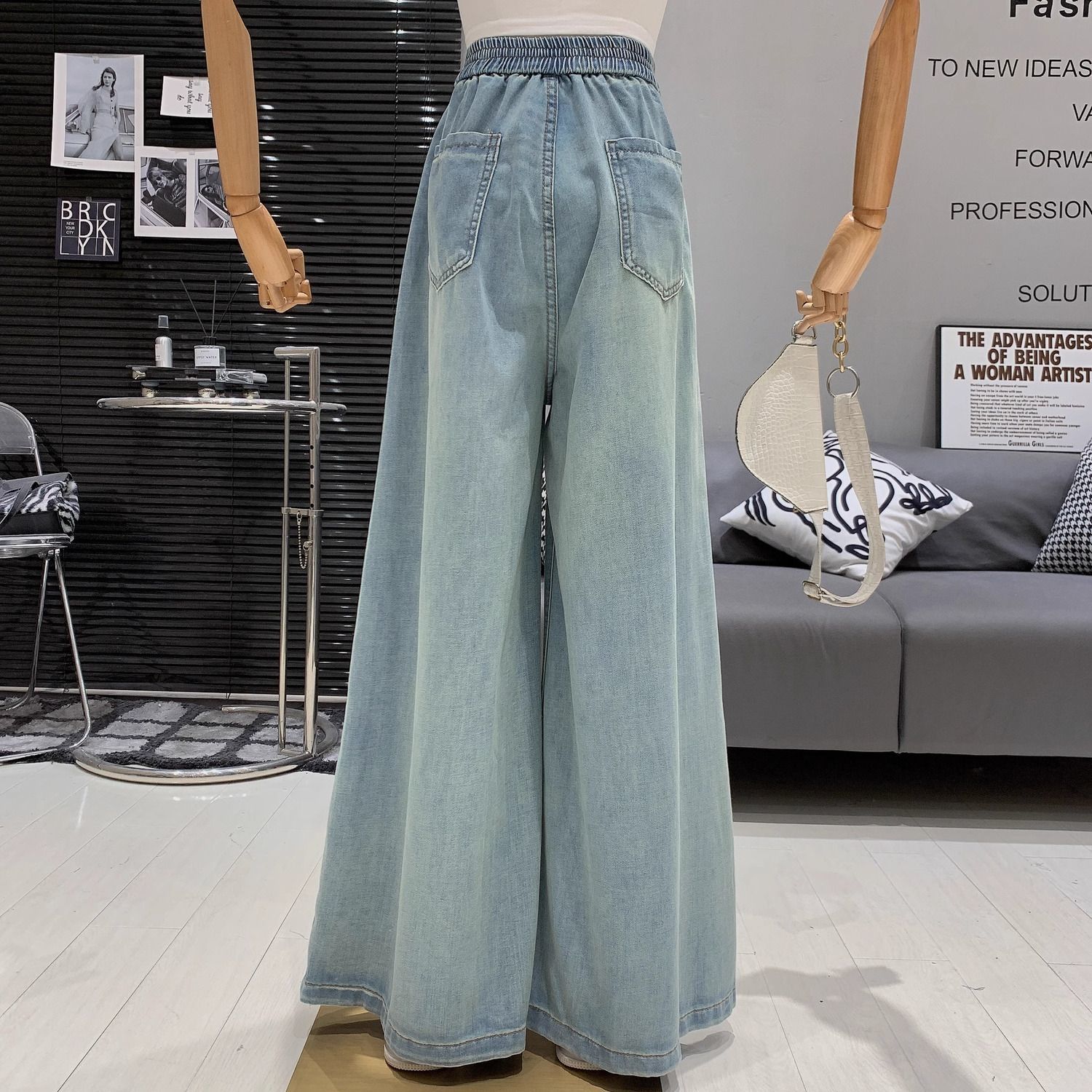 水洗做舊抽繩寬鬆高腰垂感牛仔拖地闊腿褲-Cicimode