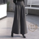 黑灰色【加厚】