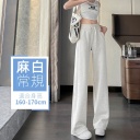 麻白色