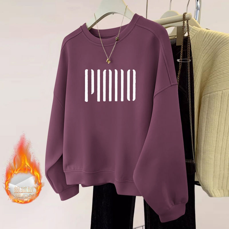 薄款/刷毛休閒圓領打底高檔寬鬆顯瘦保暖長袖T恤