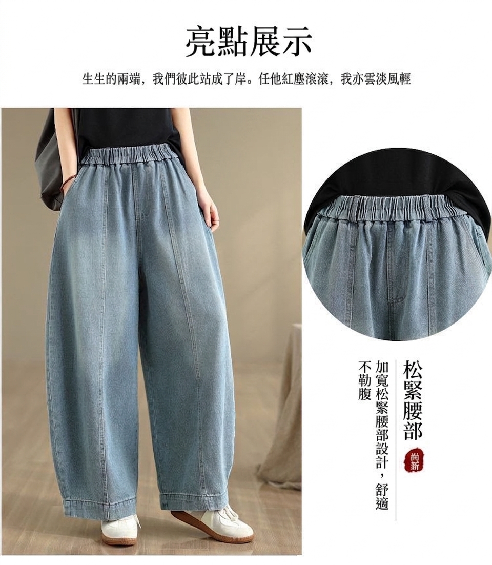 详情图 1