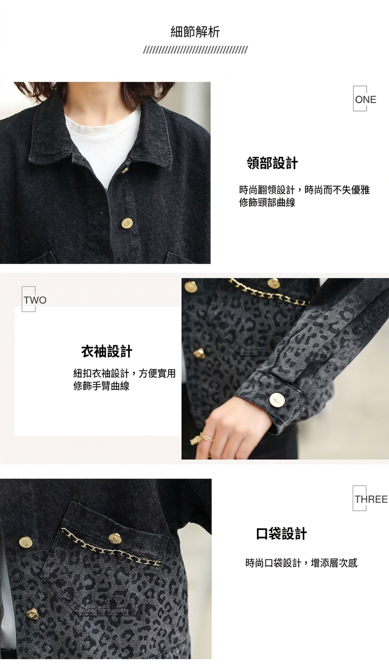 详情图 4