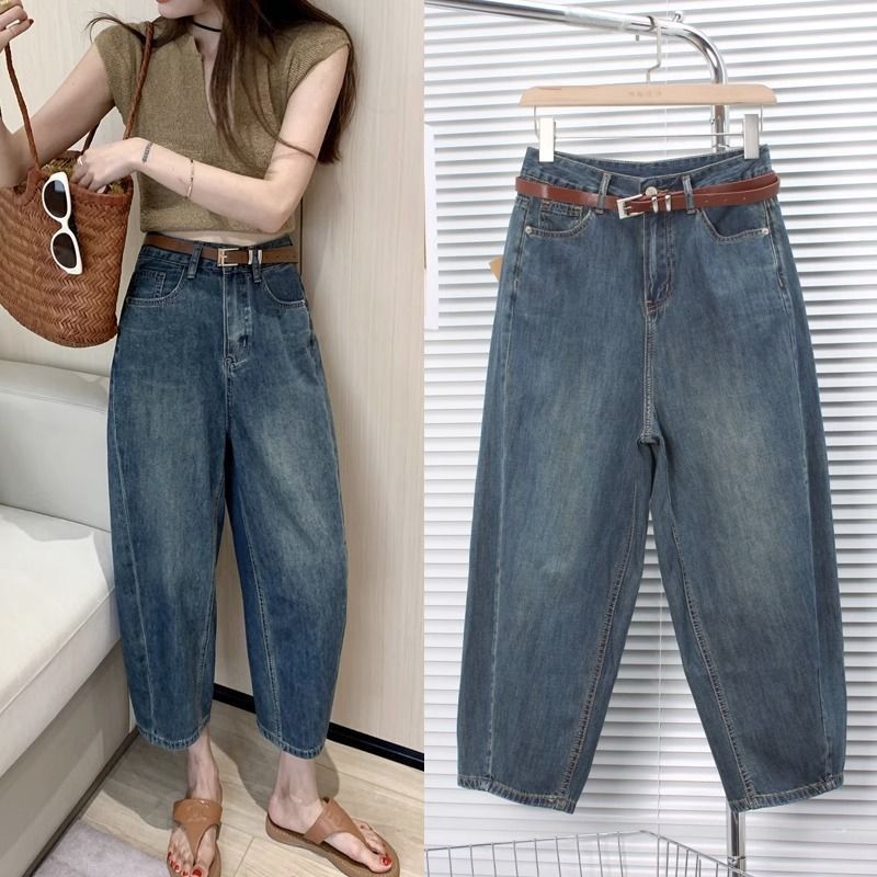 超薄顯瘦~ 香蕉褲哈倫褲高腰顯瘦百搭牛仔褲女深藍夏季小個子