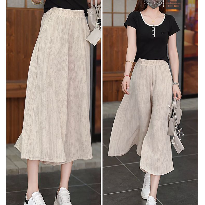 休闲裙裤裤薄款黑色高腰冰丝新款宽松显瘦垂感裤裙