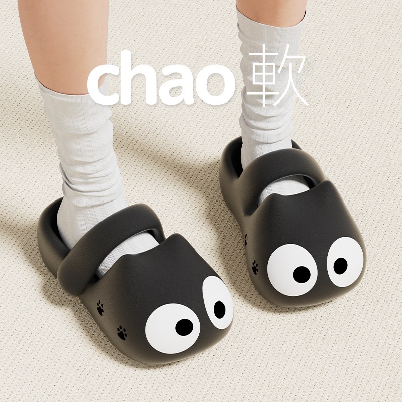 可愛貓咪洞洞鞋外穿厚底防滑踩屎感沙灘包頭拖鞋-Cicimode