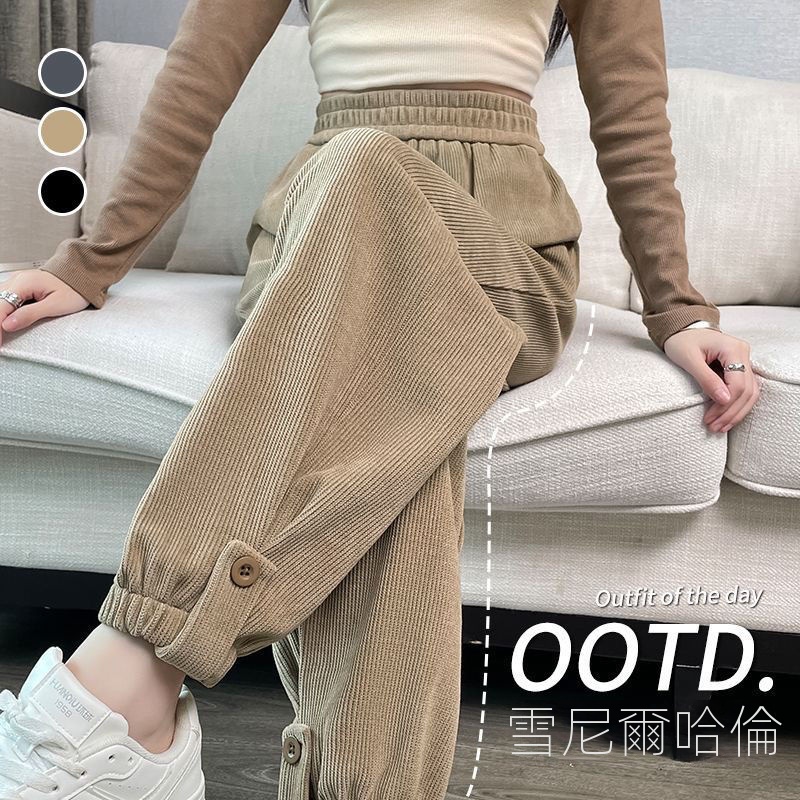 休閒百搭哈倫蘿蔔褲工裝運動束腳褲-Cicimode