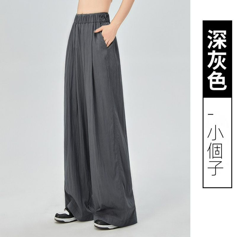 薄款冰絲休閒透氣垂感闊腿顯瘦山本褲-Cicimode