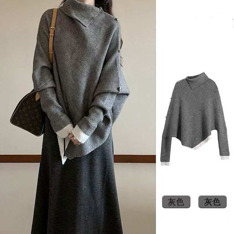 【單件/套裝】氣質高級感不規則高領針織毛衣+百搭收腰長裙兩件套-Cicimode