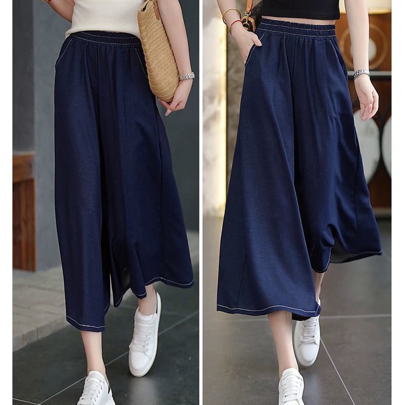 休闲裙裤裤薄款黑色高腰冰丝新款宽松显瘦垂感裤裙