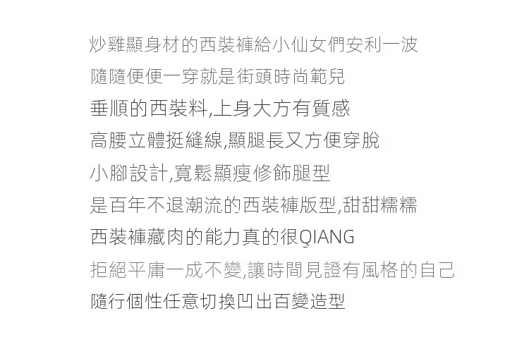 详情-02