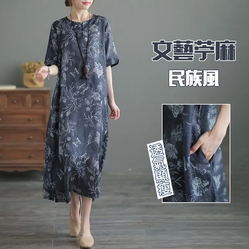 文藝復古民族風印花寬鬆苧麻連身裙