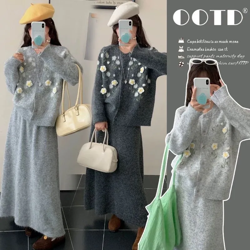 【整套】韓版刺繡花朵針織開衫+高級半身裙兩件套裝-Cicimode