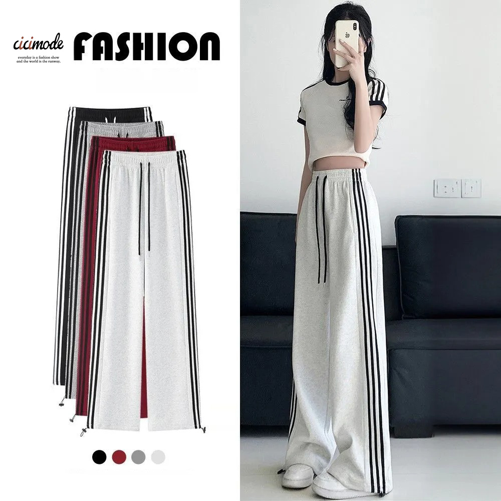 美式運動直筒闊腿條紋顯瘦束腳垂墜褲裝