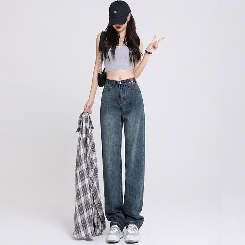 復古直筒寬鬆高腰顯瘦垂感拖地闊腿牛仔褲-Cicimode