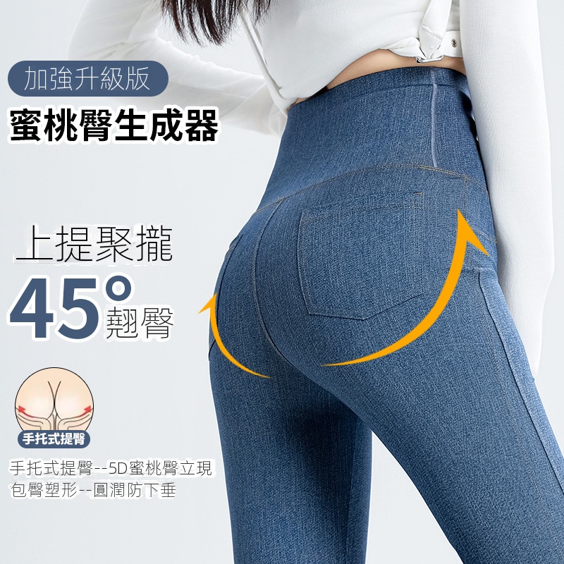 氣質百搭修身高腰彈力收腹提臀微喇長褲-Cicimode