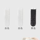 【3雙裝】2白色+黑色