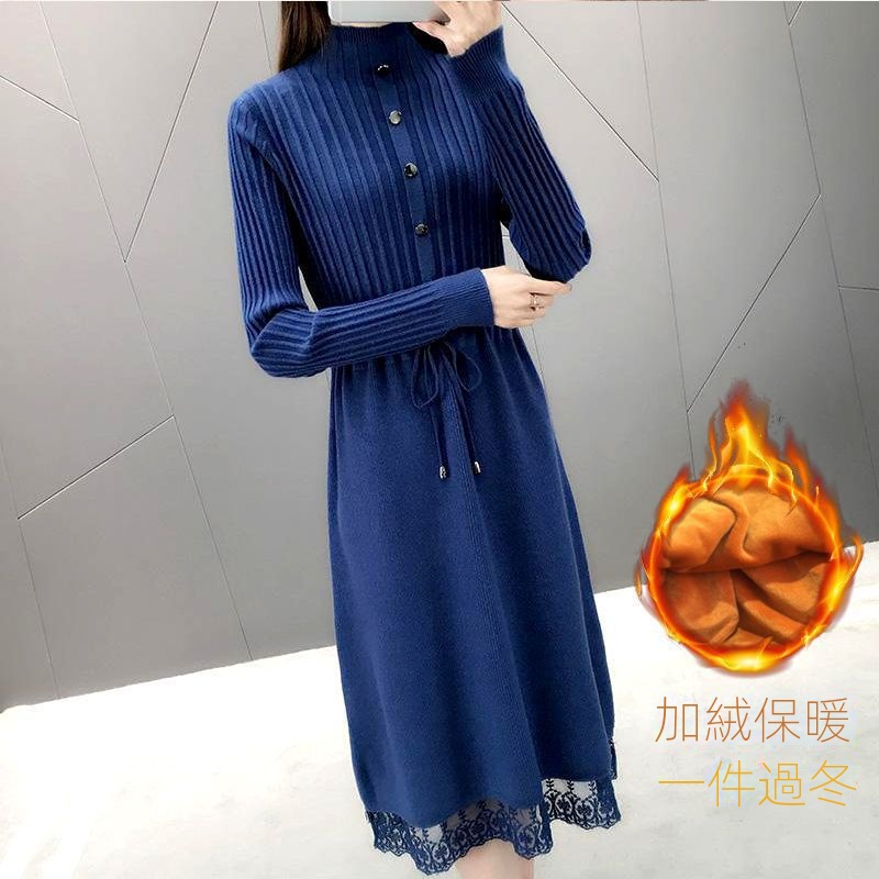 刷毛加厚中長版蕾絲寬鬆半高領針織洋裝-Cicimode