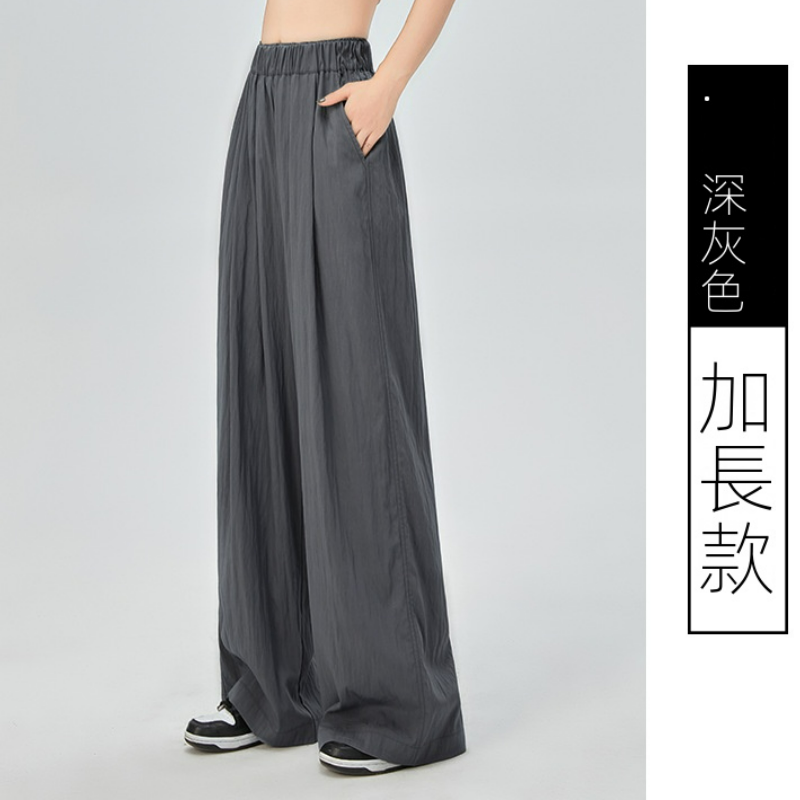 薄款冰絲休閒透氣垂感闊腿顯瘦山本褲-Cicimode