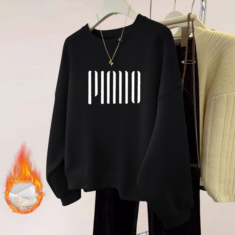 薄款/刷毛休閒圓領打底高檔寬鬆顯瘦保暖長袖T恤