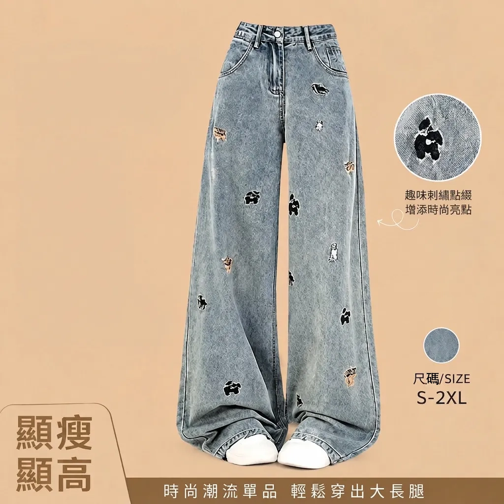 【單件/套裝】韓系設計感小眾穿搭假兩件灰色毛衣+牛仔褲兩件套