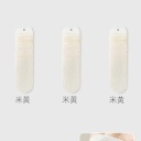 【3雙裝】3米黃